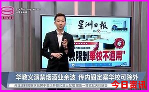 暑假旅游去哪里好