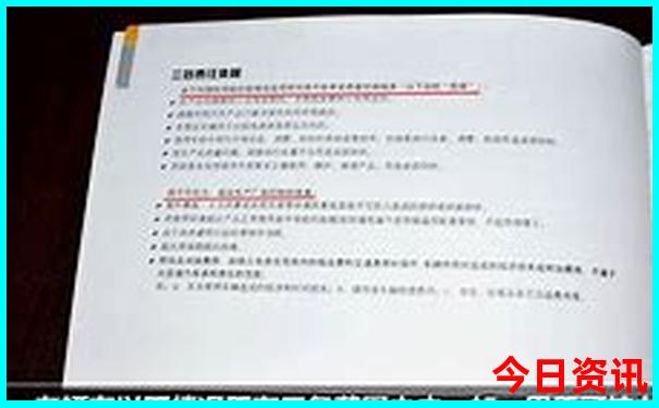 丹东旅游攻略自由行最佳路线