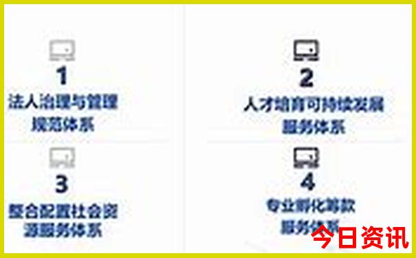 2025全新指南年指南天天收藏彩全网热议资料全新正版-新澳天天开奖资料大全600TK